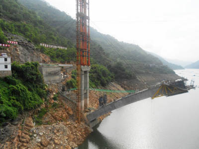 File:GanyuArchView.jpg