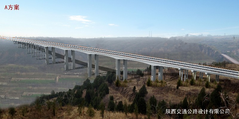File:BaishuiheRender.jpg
