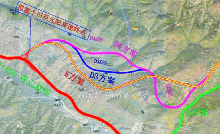 File:Yuanjiang bridge Jianyuan Prob K Route.jpg