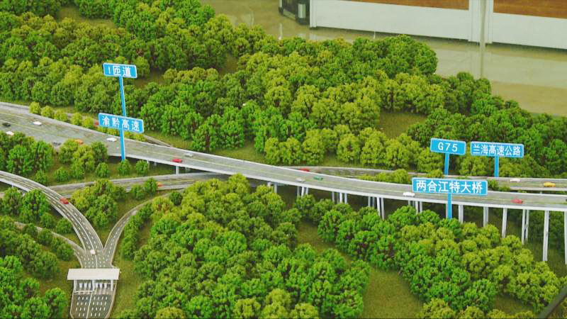 File:LianghejiangBeamModel.jpg