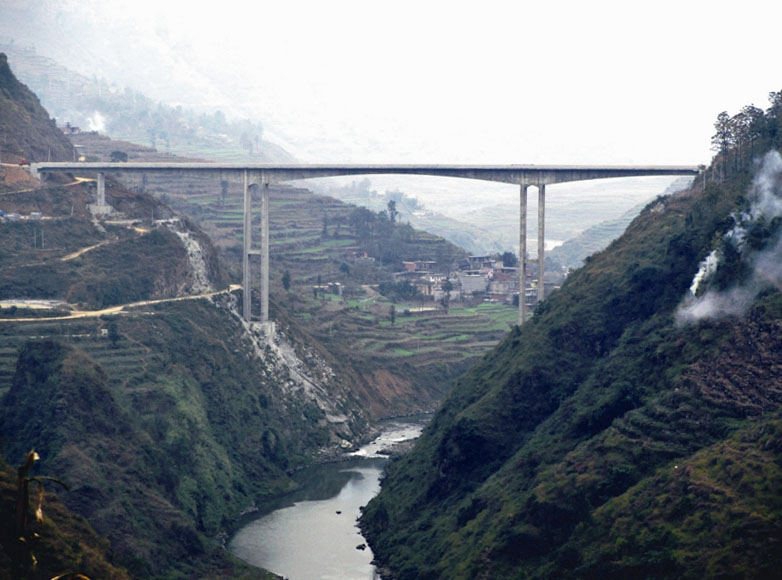 File:NayongSide.jpg