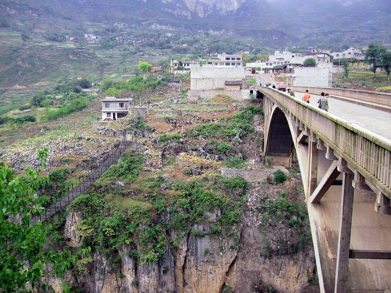 File:Luolu bridge6.jpg