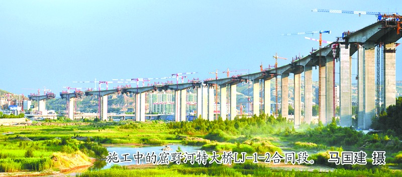 File:Kuyehe Bridge2.jpg