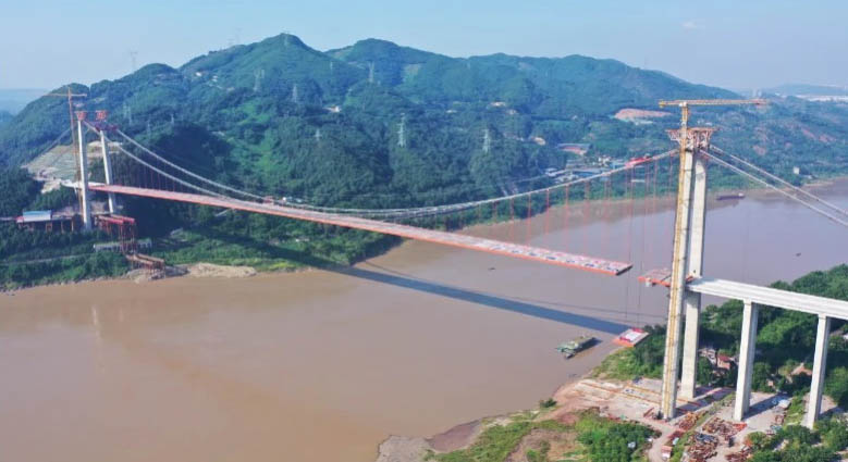 File:Youxi Yangtze River DeckComplete.jpg