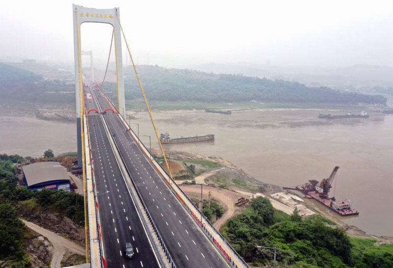 File:SecondChangshouYangtzeChongqing Open2021.jpg