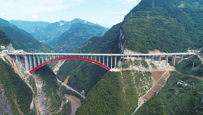 File:BaishuijiangSideComplete2.jpeg