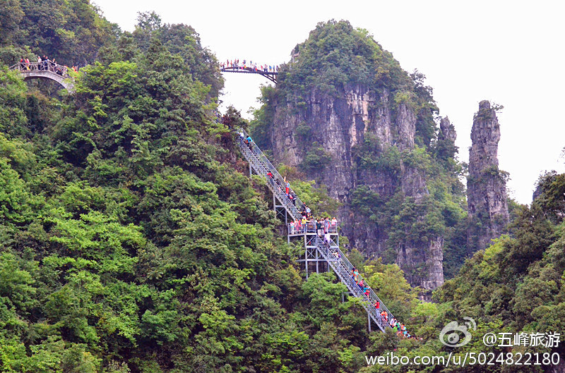 File:ChaibuxiFootbridge2.jpg
