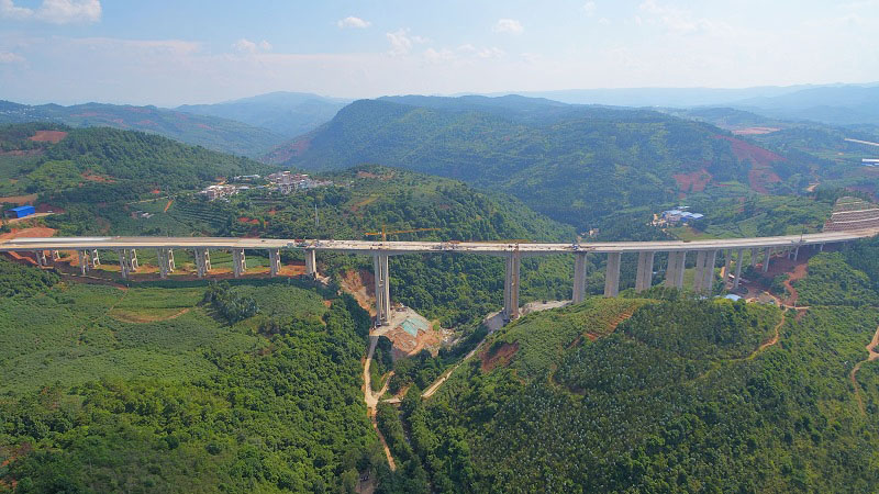 File:DianxiheAerial.jpg