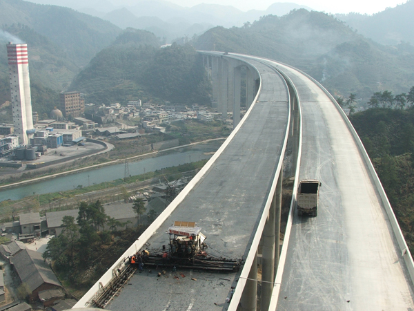File:Guizhou98mtrPierBridge.jpg