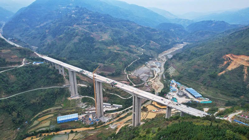 File:BainadaheAerialComplete.jpg