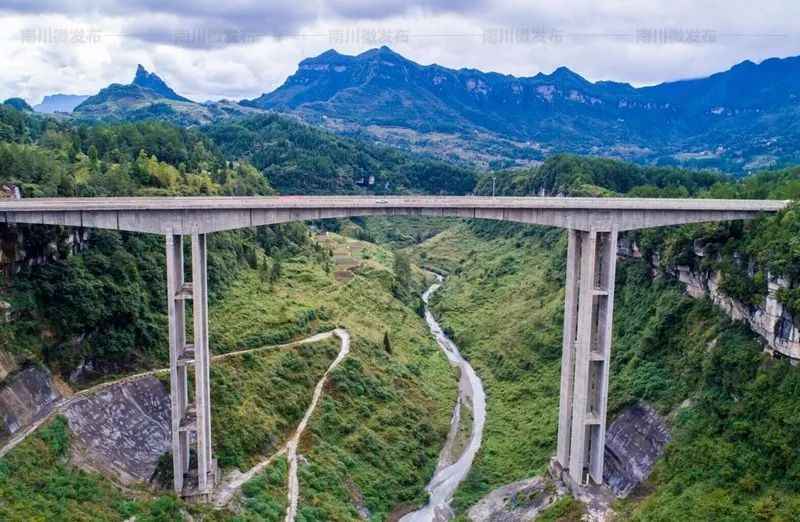 File:HuatianheAerial.jpeg