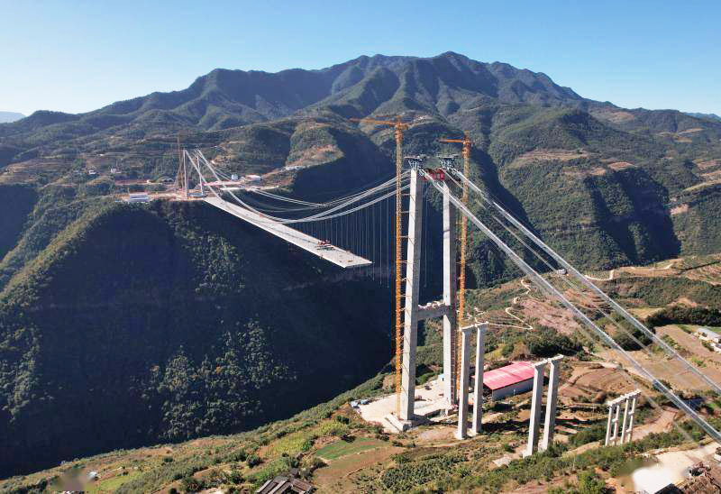 File:JiangdiheCompleted2.jpeg