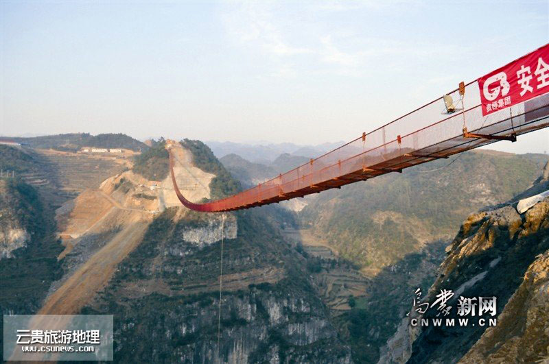 File:ZongqiheFootbridge&Canyon.jpg