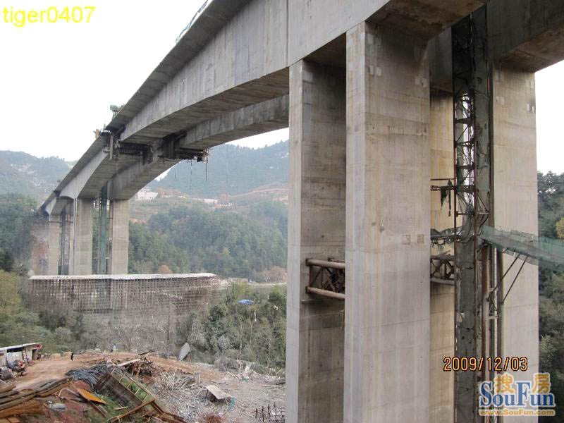 File:Guiyang2x190.jpg
