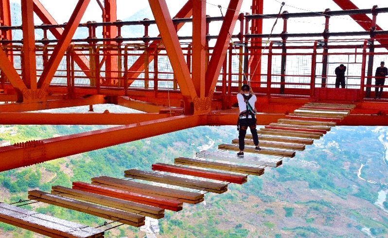 File:BalingheBungyWalk.jpg