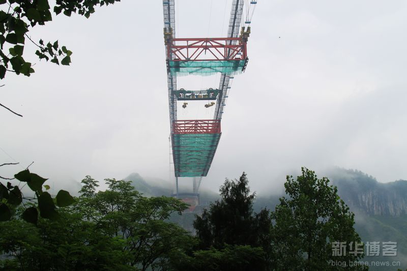 File:AizhaiNets.jpg