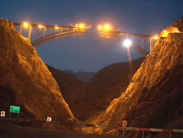 File:Karoon3Night.jpg