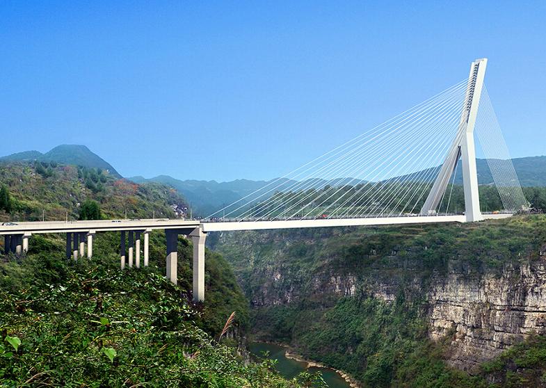 File:Furongjiang Dao'an1.jpg