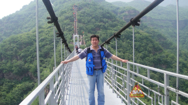 File:BuyunBridge146mtrSpan.jpg