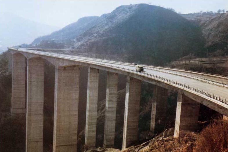 File:4StupinoBridge.jpg