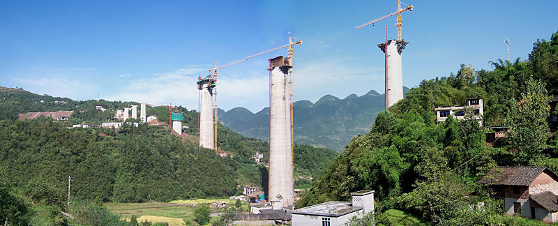 File:Longwangmiao.jpg