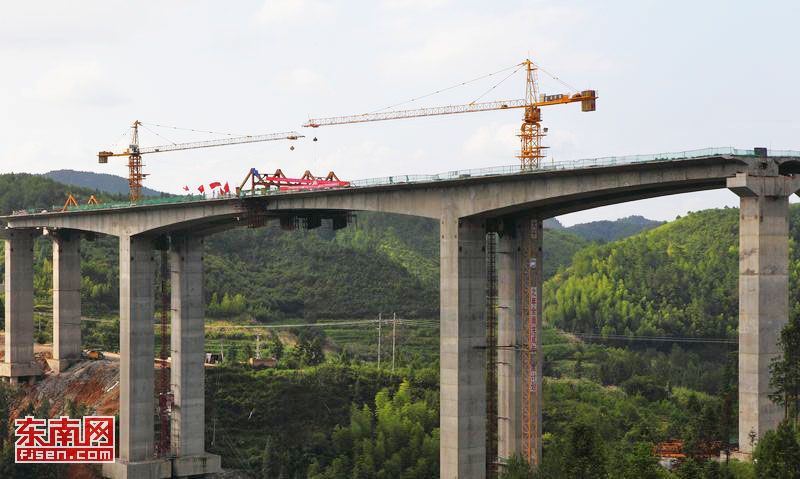 File:DakengClosure.jpg