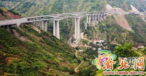File:Hongshiliang.jpg