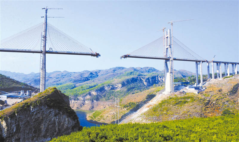 File:WuzuoheConstructionSide.jpg