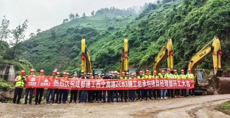 File:Anmuzu Group.jpg