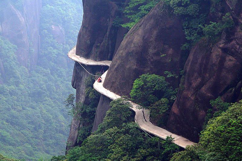 File:SanQingShan13.jpg