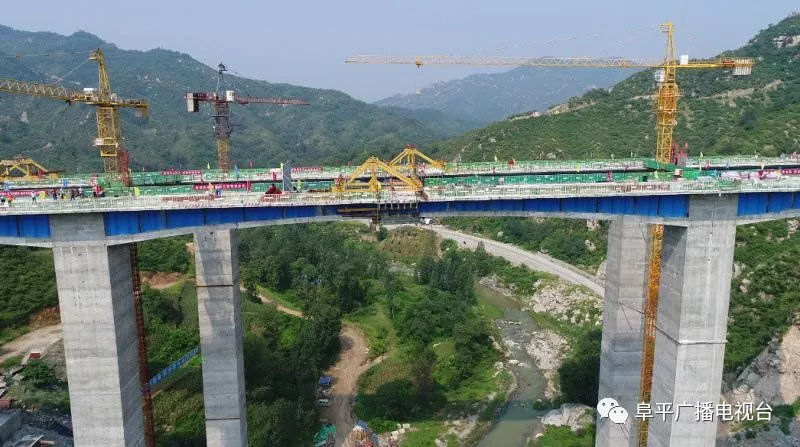 File:Yanzhihe5.jpeg