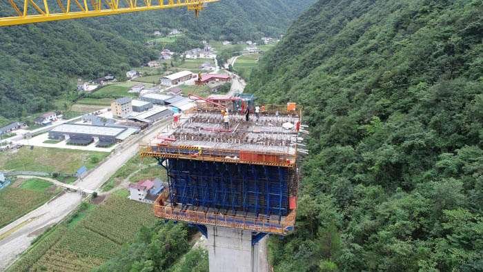 File:Hengdu2.jpg
