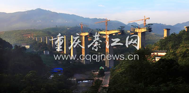 File:MaduheRailwayConstruction.jpg