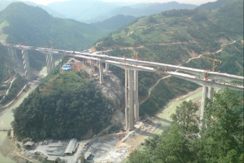 File:DoubleSpanGuizhou.jpg
