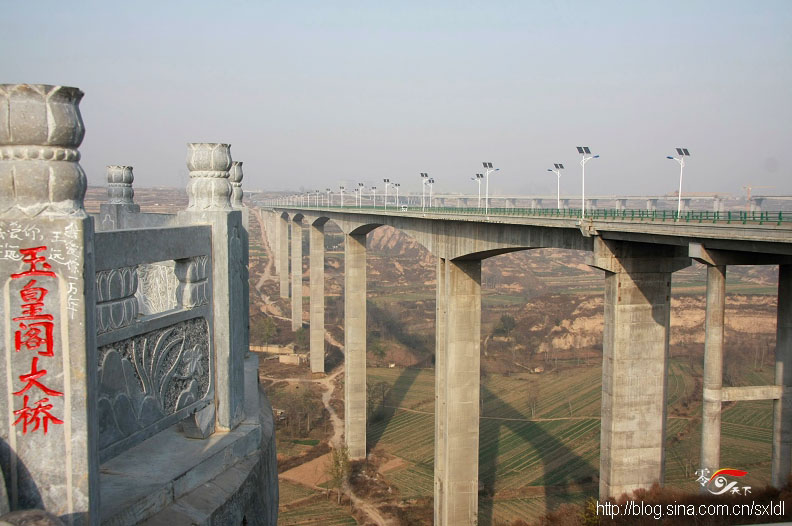 File:Yuhuangge bridge 4.jpg