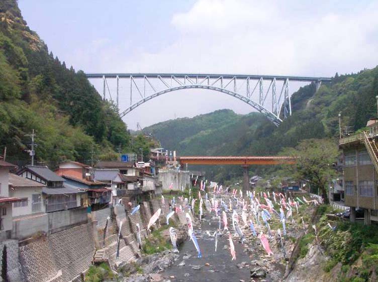 File:SeiunBridgeFlags.jpeg