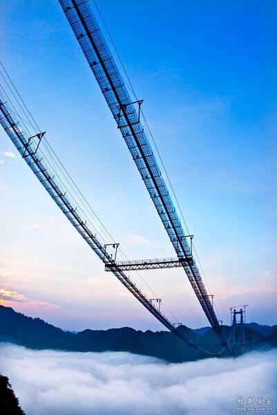 File:AizhaiNight3.jpg