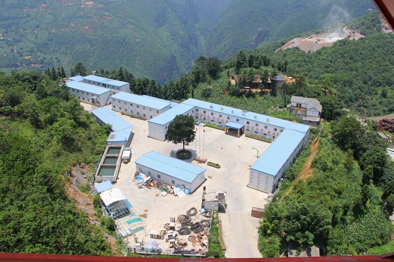 File:BeipanjiangDuge2016Headquarters.jpg
