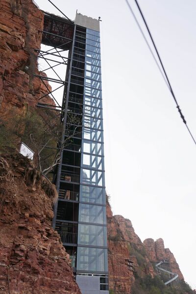 File:EastTaihangBeigaofengElevator4.JPG