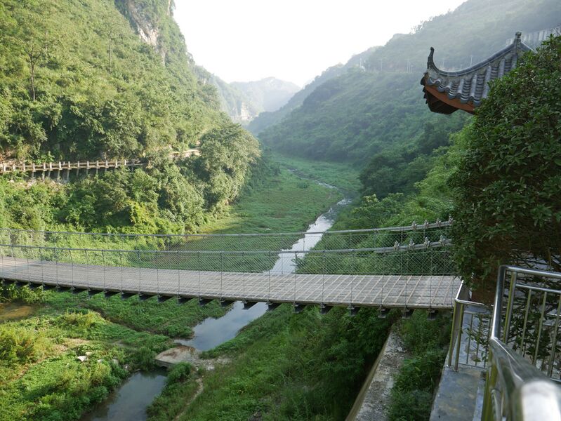 File:MiaoyinSuspensionFootbridge2.JPG