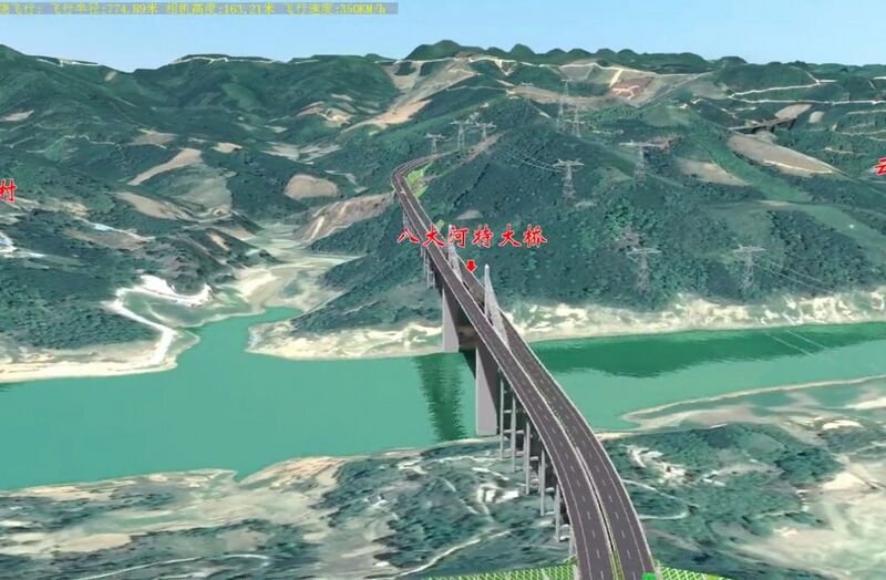 File:Nanpanjiang Bridge BadaheRender6.jpg