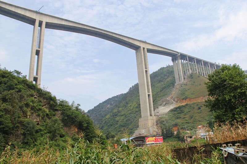 File:NayongheBlueSky.jpg