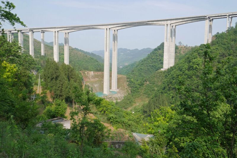 File:QingchiMediumWide.JPG