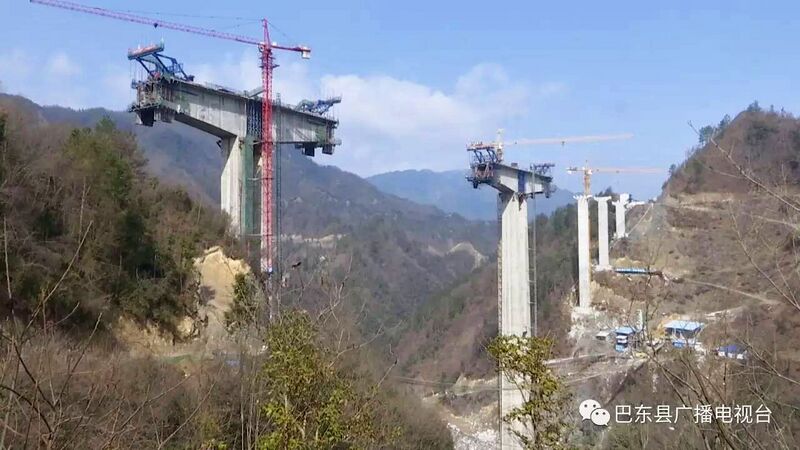 File:ShanjiaheBeamView.jpg