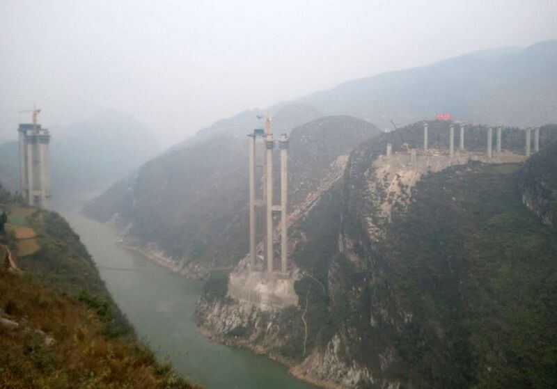 File:WujiangImageByByqkydg.jpg