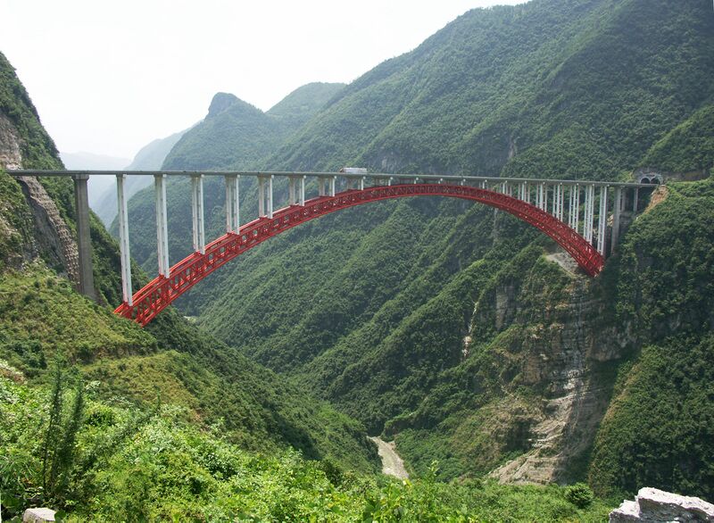 File:ZhijingheArchWideView.jpg