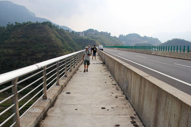 File:184WujiangG56GroupOnWalkway copy.jpg