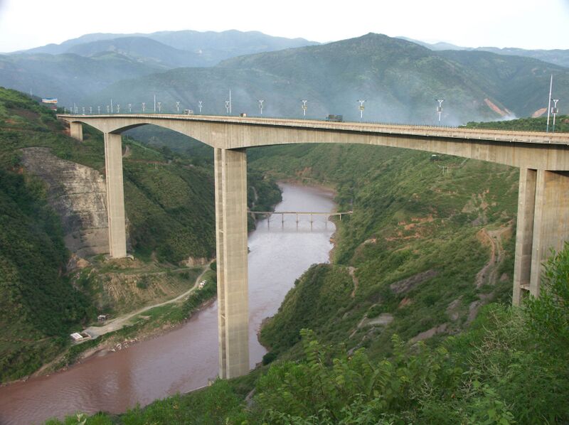 File:1HongheBridge.jpg