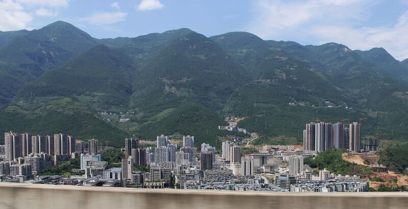File:679FengjieCityArea2 copy.JPG