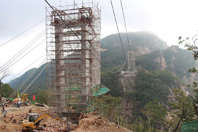 File:DandongPhoenixConst.JPG